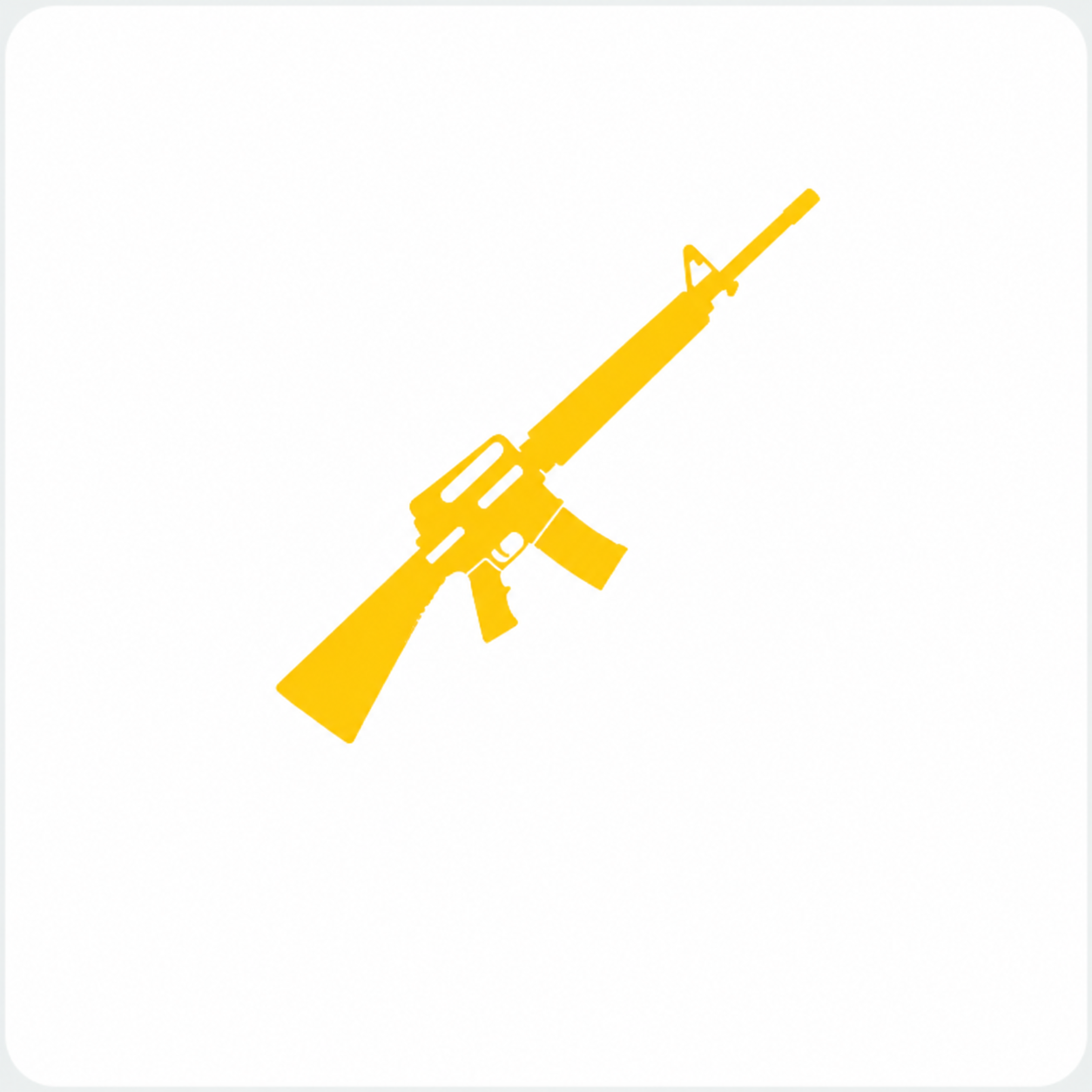 Зброя